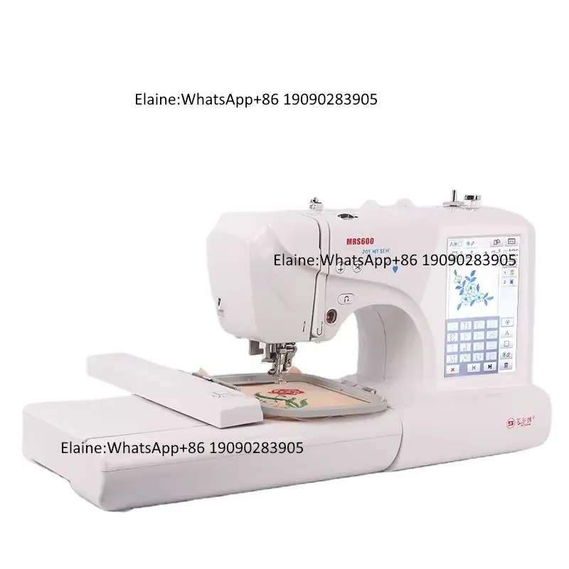 Embroidery Machine - MRS600 High-speed Professional Household Multifunctional Electric