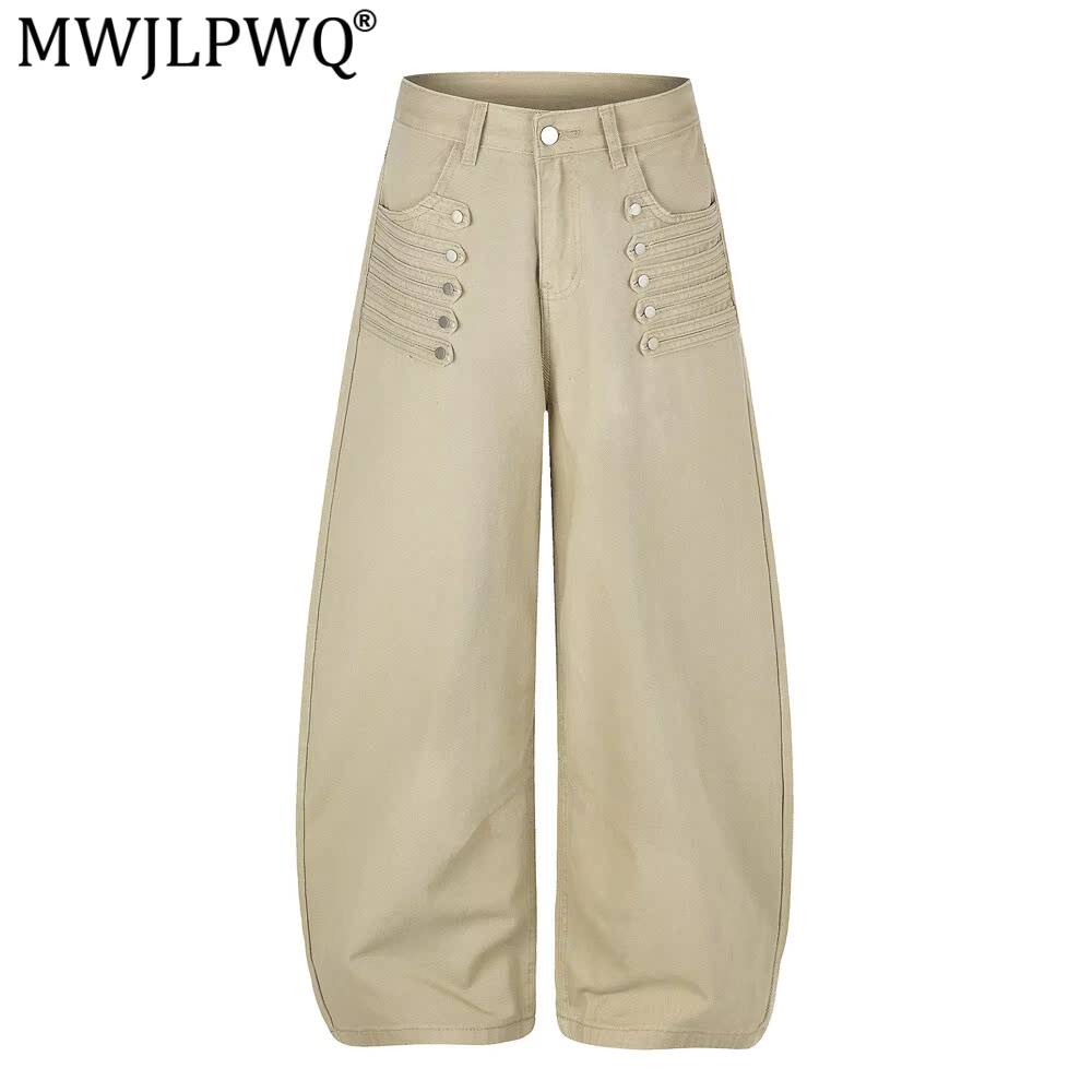 Embroidery Unique Design - MWJLPWQ Loose-Fitting Curved-Leg Pants For Men