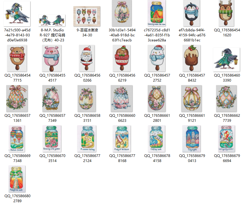 Embroidery Cream - Cross Stitch Kits Plastic Aida Diy