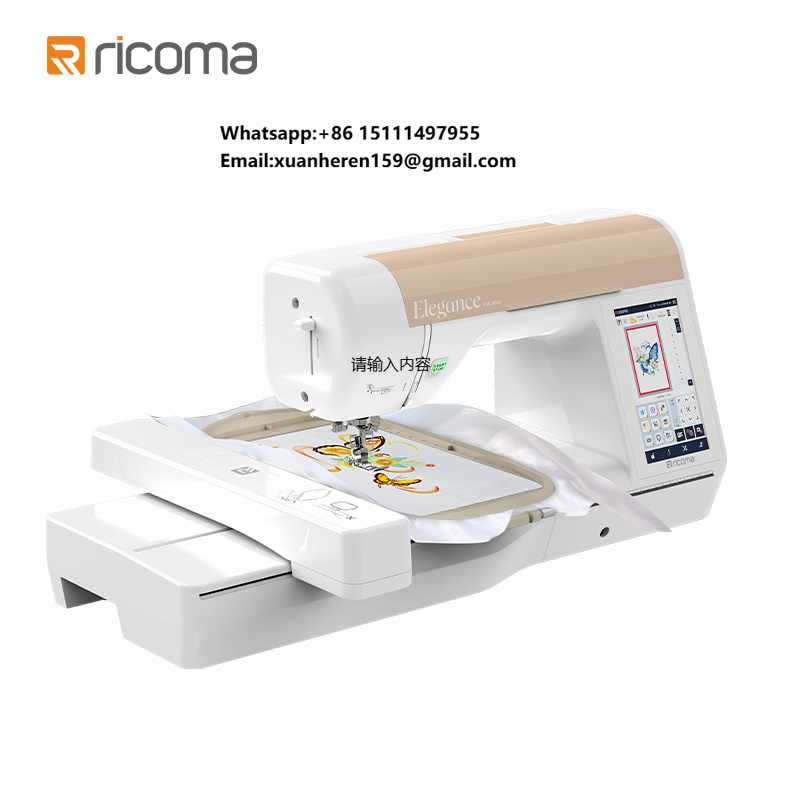 Embroidery Machine - Easy Use Ricoma RSE5000 Household Computerized