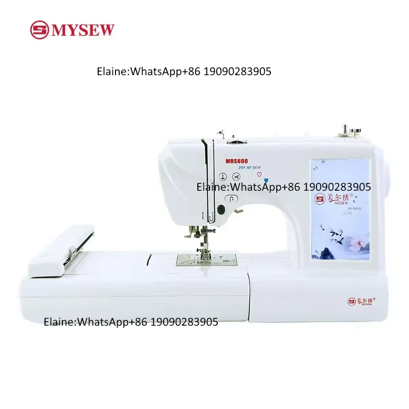 MRS600 High-speed Professional - Embroidery Machine ulasan dan harga