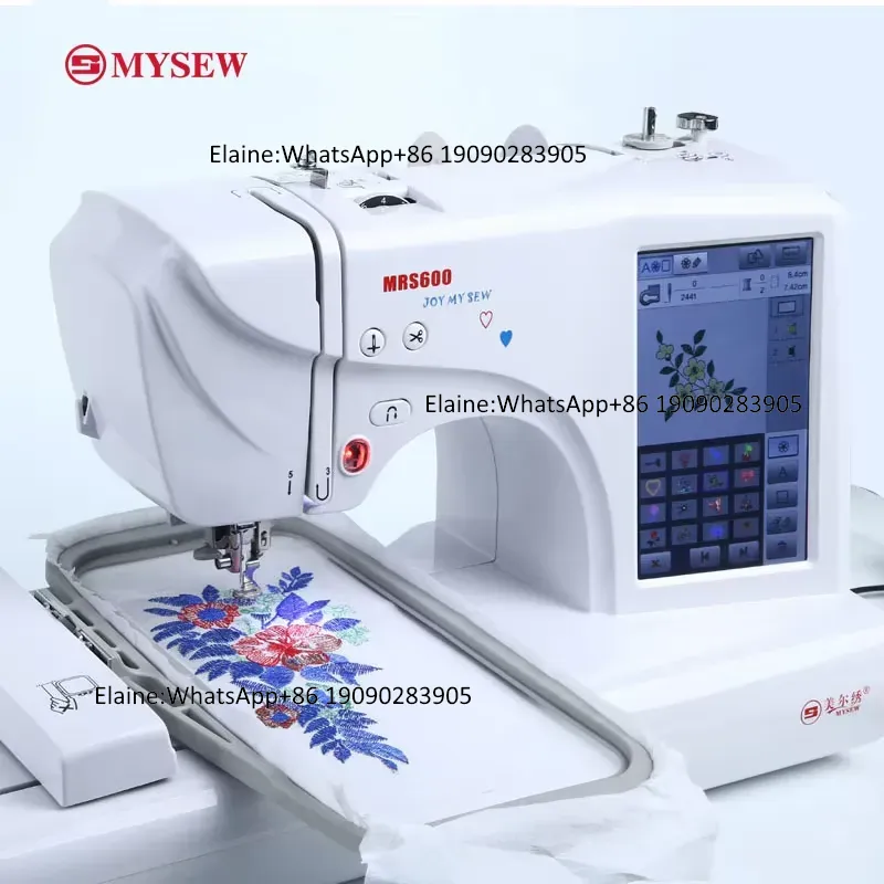 MRS600 High-speed Professional - Embroidery Machine ulasan dan harga