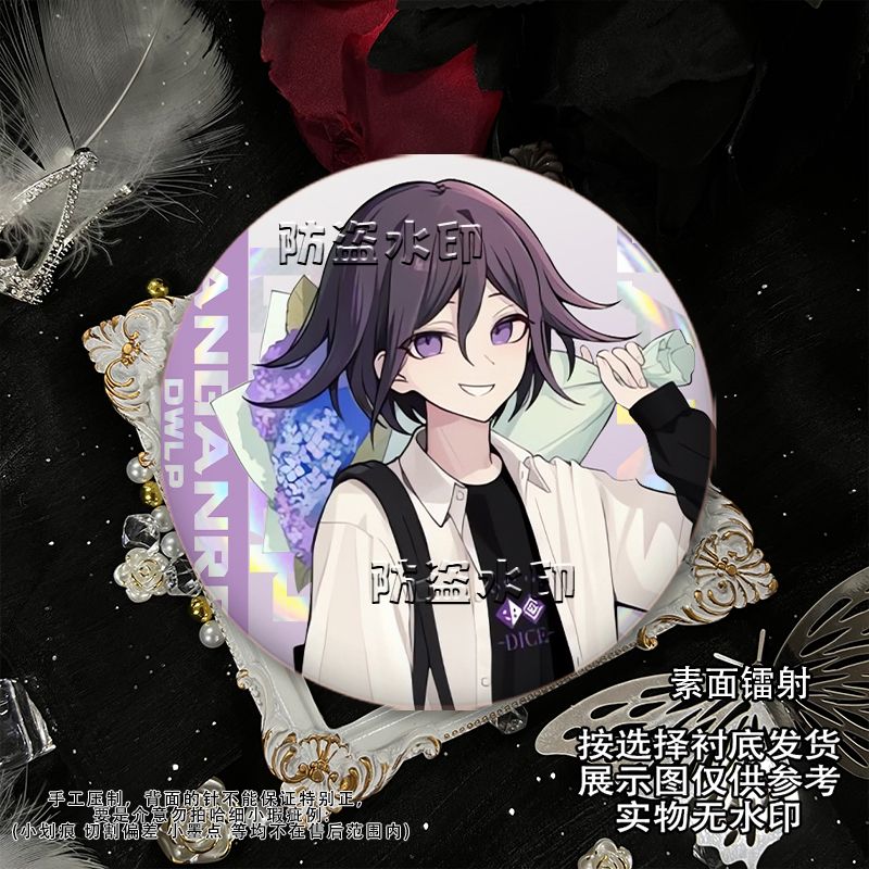 58mm Danganronpa Kokichi Oma N - Embroidery Outfit ulasan dan harga