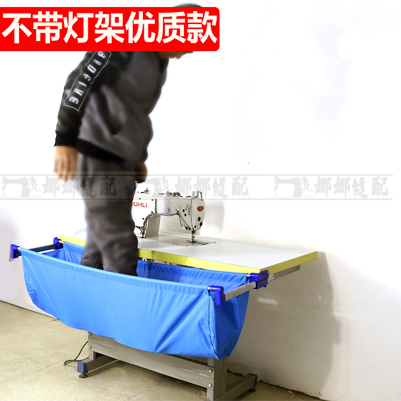 Industrial Sewing Machine Car  - Embroidery Apron ulasan dan harga