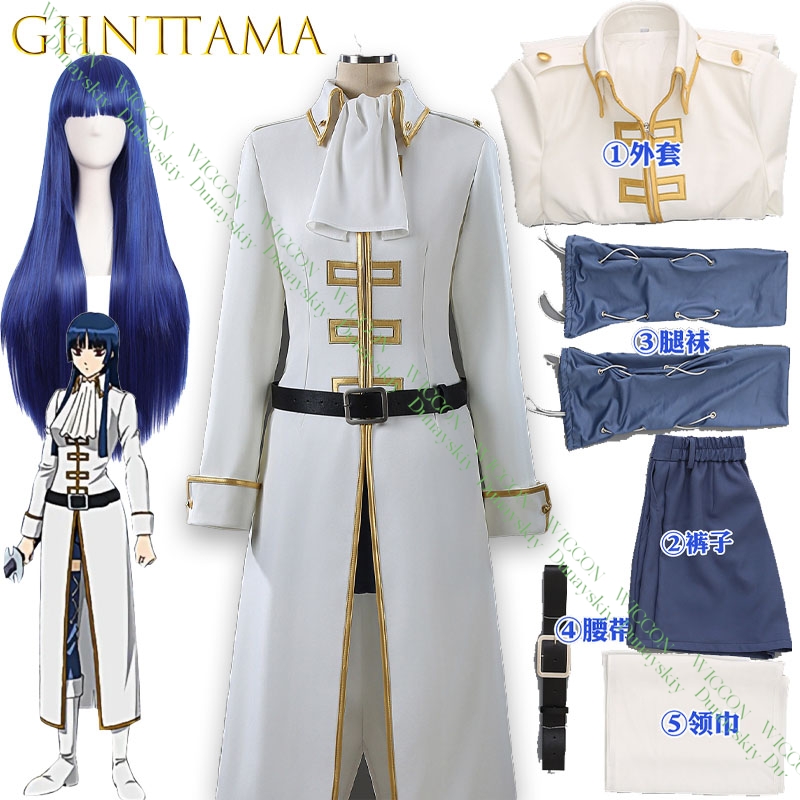 Anime Game Gintama Imai Nobume - Embroidery Outfit ulasan dan harga