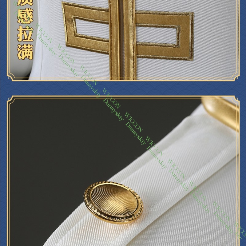 Anime Game Gintama Imai Nobume - Embroidery Outfit ulasan dan harga