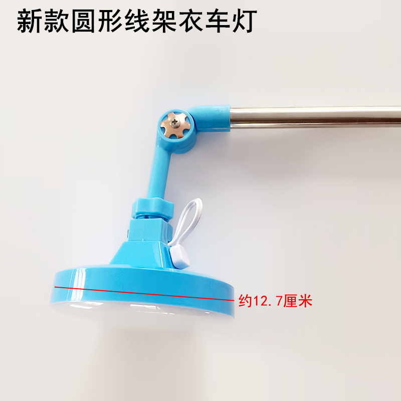 Sewing Machine Thread Holder C - Embroidery Job ulasan dan harga