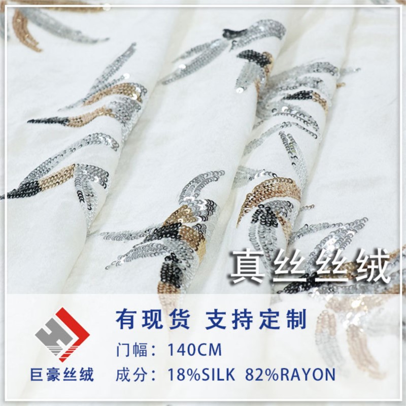 White three-dimensional flower - Velvet Fabric Embroidery ulasan dan harga