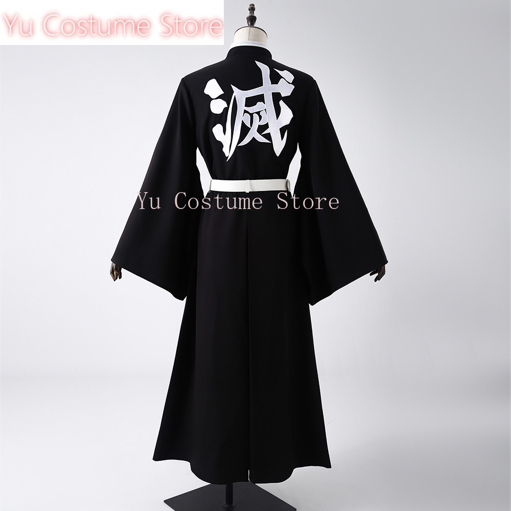 Muichiro Tokito Cosplay Costum - Embroidery Outfit ulasan dan harga