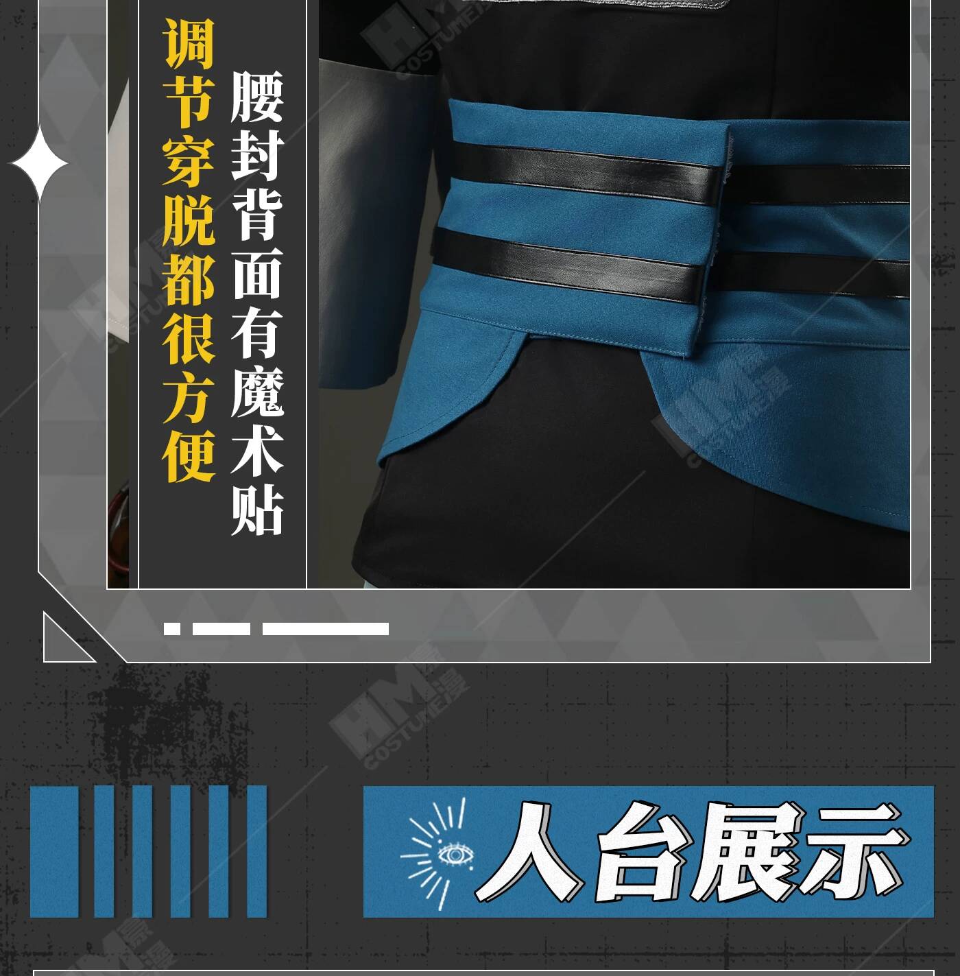 Haoman Feiyuan Zankou Cosplay  - Embroidery Outfit ulasan dan harga