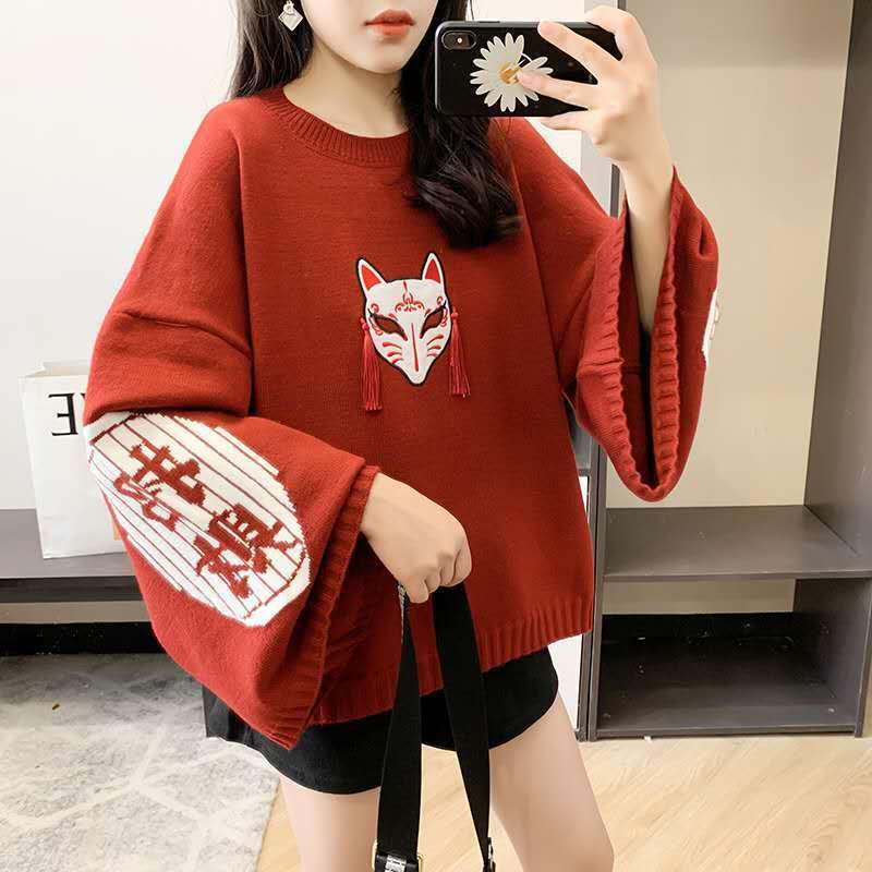 Fashion Cat Rice Pattern Embro - Embroidery Thread Yarn ulasan dan harga