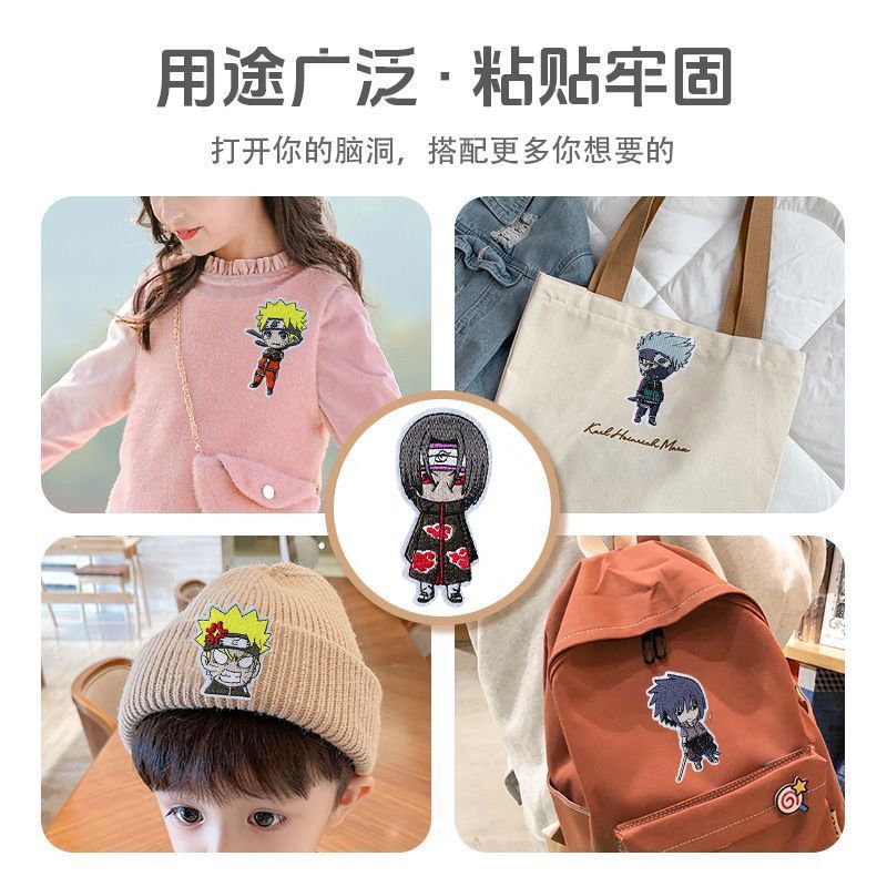 Naruto fashion fabric patch, c - Embroidery Patches ulasan dan harga