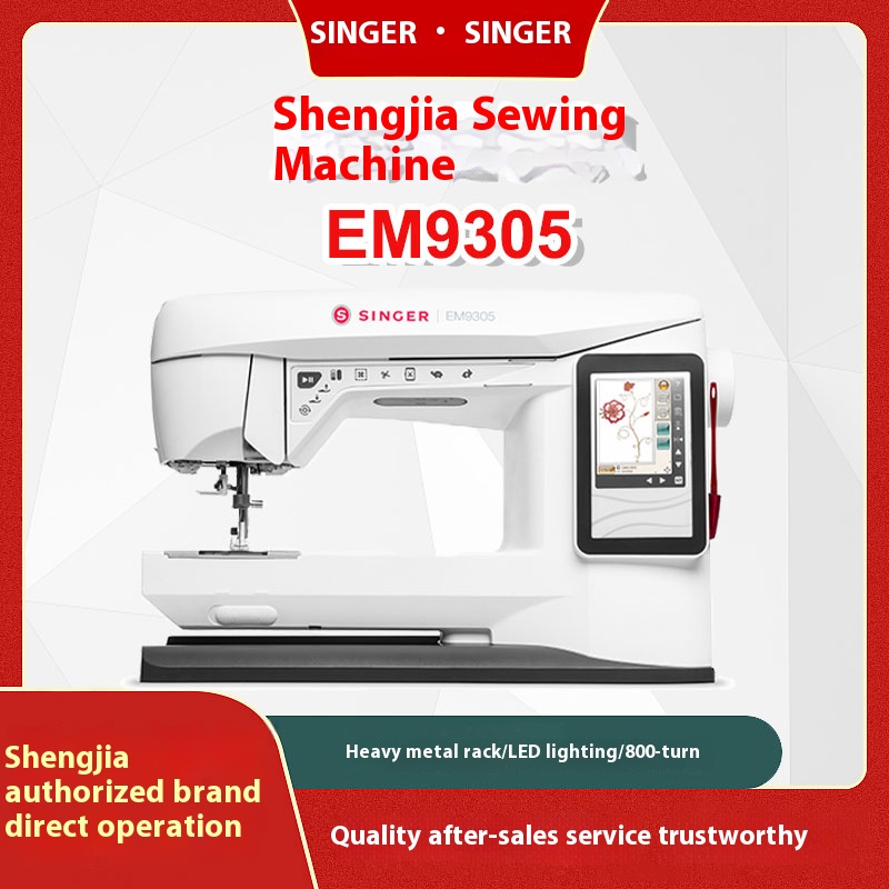 Singer EM9305 High-Speed 800/M - Embroidery Machine ulasan dan harga