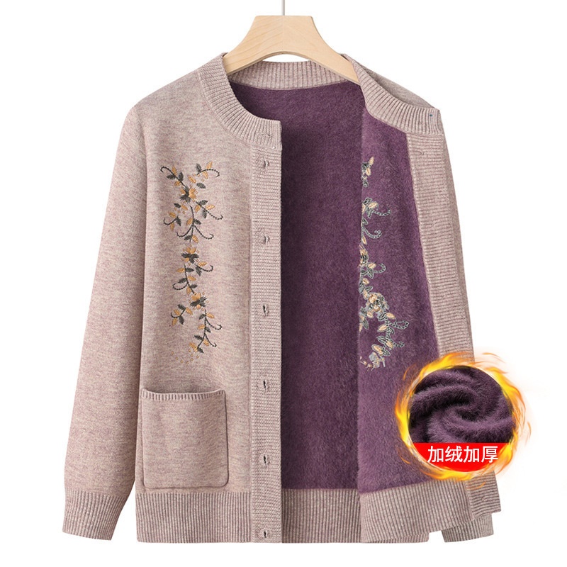 Middle-age Women's Knitted Car - Embroidery Thread Yarn ulasan dan harga