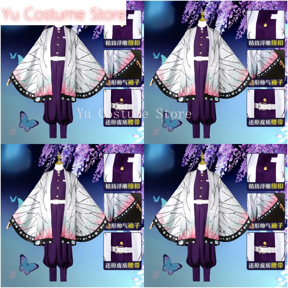 Cosplay Costume Shinobu Kocho  - Embroidery Outfit ulasan dan harga