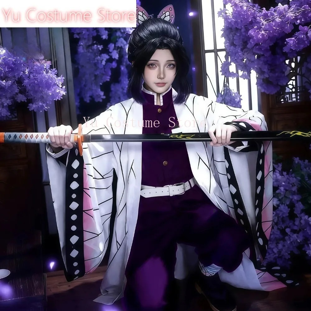 Cosplay Costume Shinobu Kocho  - Embroidery Outfit ulasan dan harga