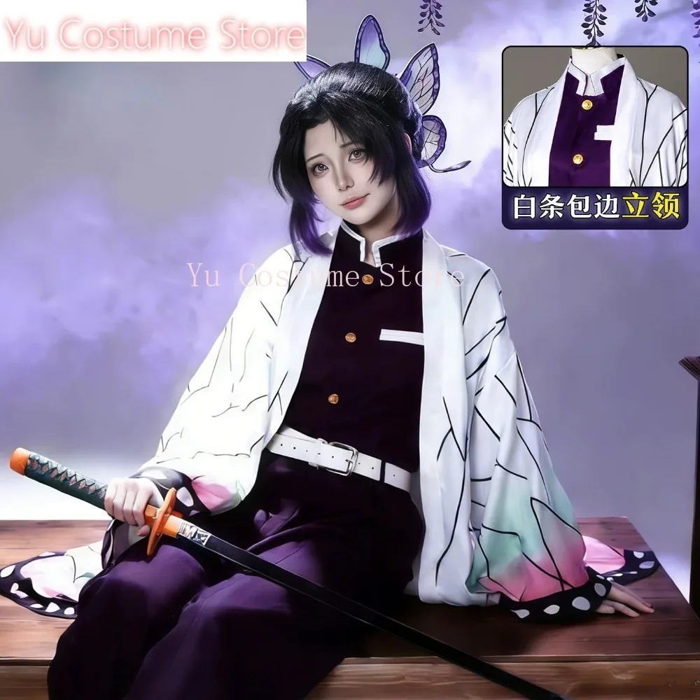Cosplay Costume Shinobu Kocho  - Embroidery Outfit ulasan dan harga