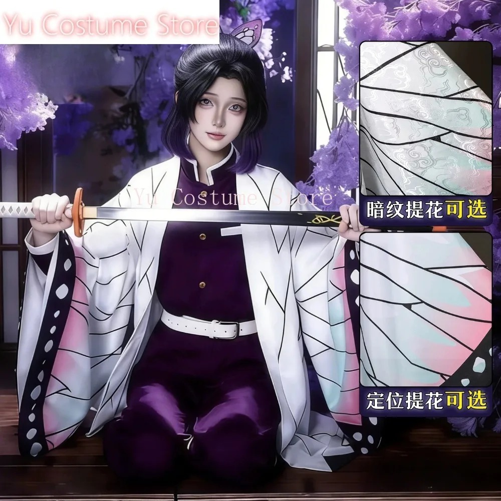 Cosplay Costume Shinobu Kocho  - Embroidery Outfit ulasan dan harga