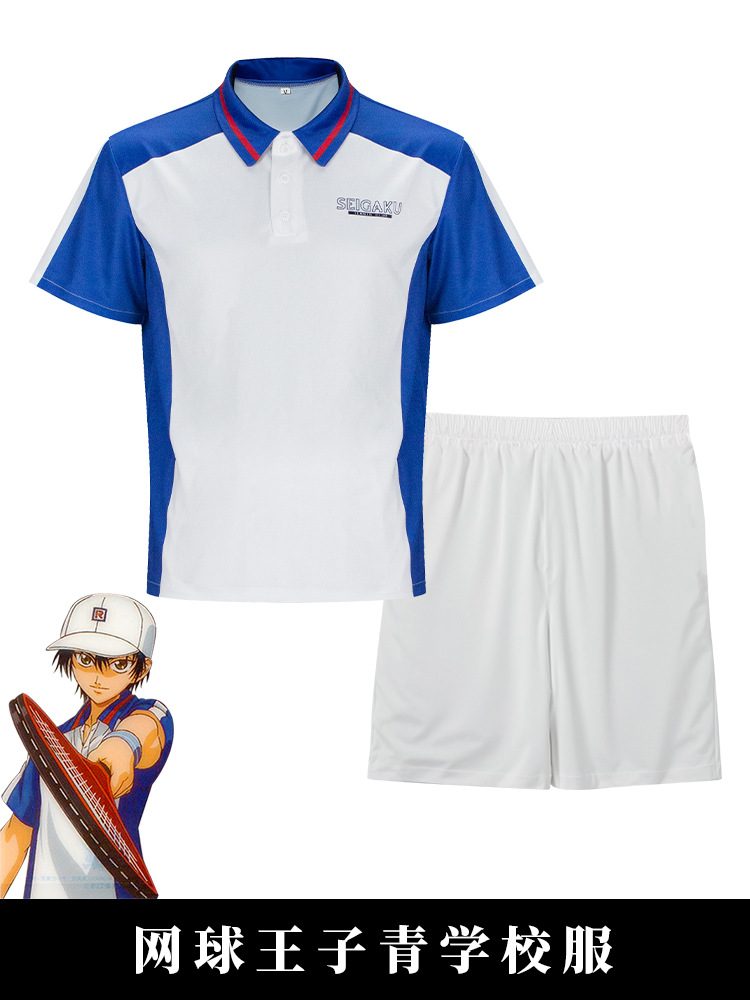 Tennis Anime Ryoma Echizen Tez - Embroidery Jersey ulasan dan harga